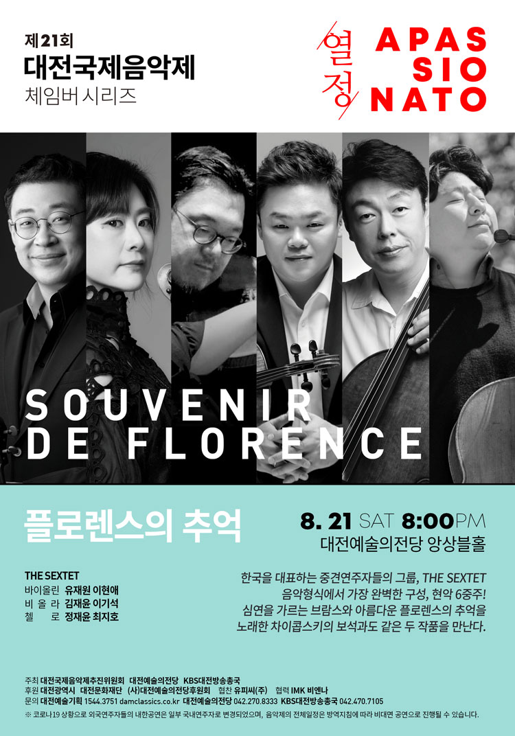 소개 이미지