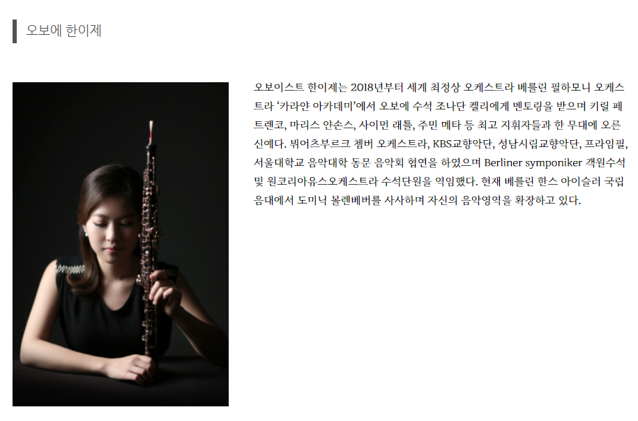 소개 이미지