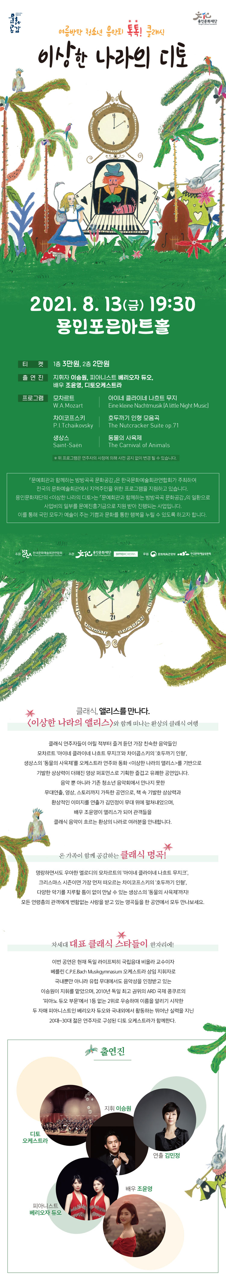소개 이미지