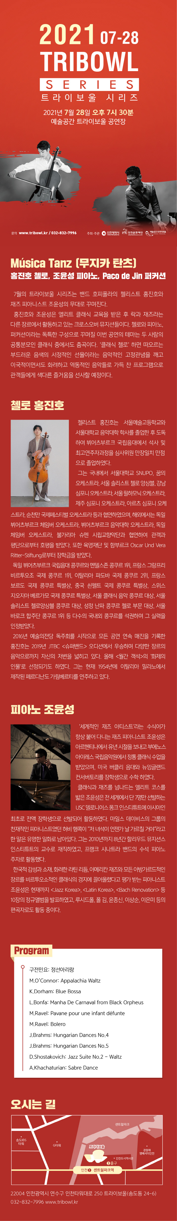 소개 이미지