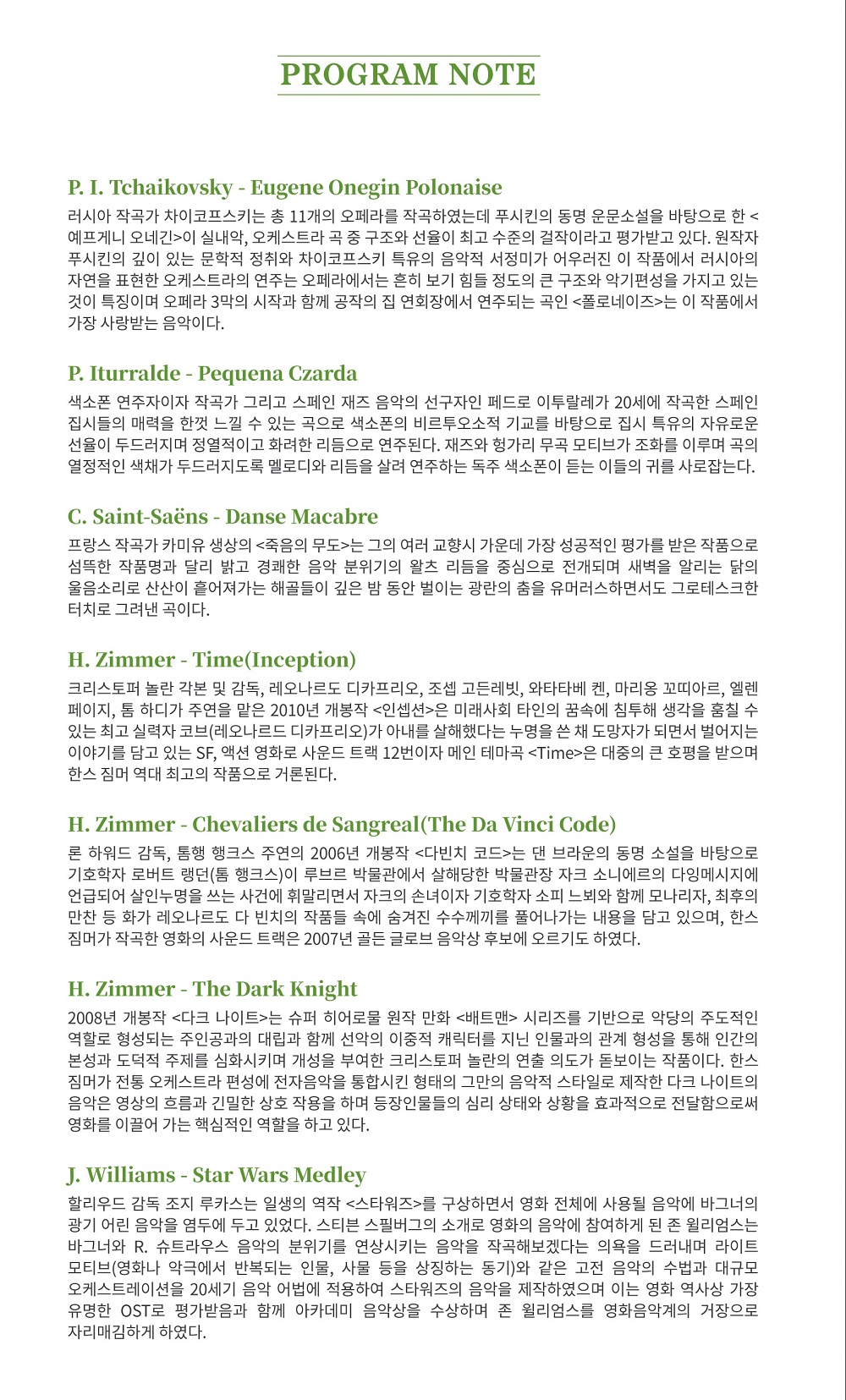 소개 이미지