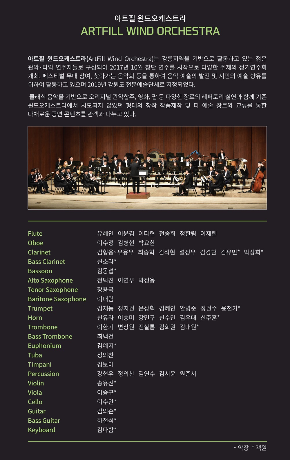 소개 이미지