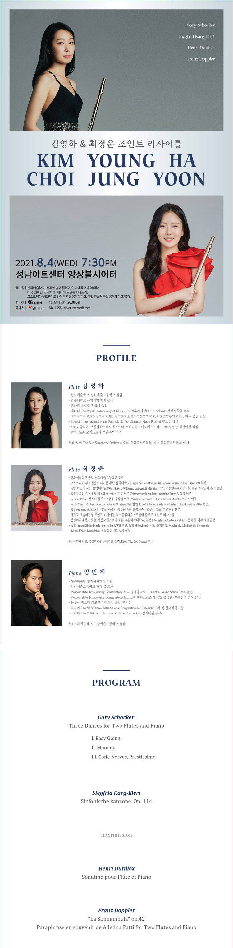 소개 이미지