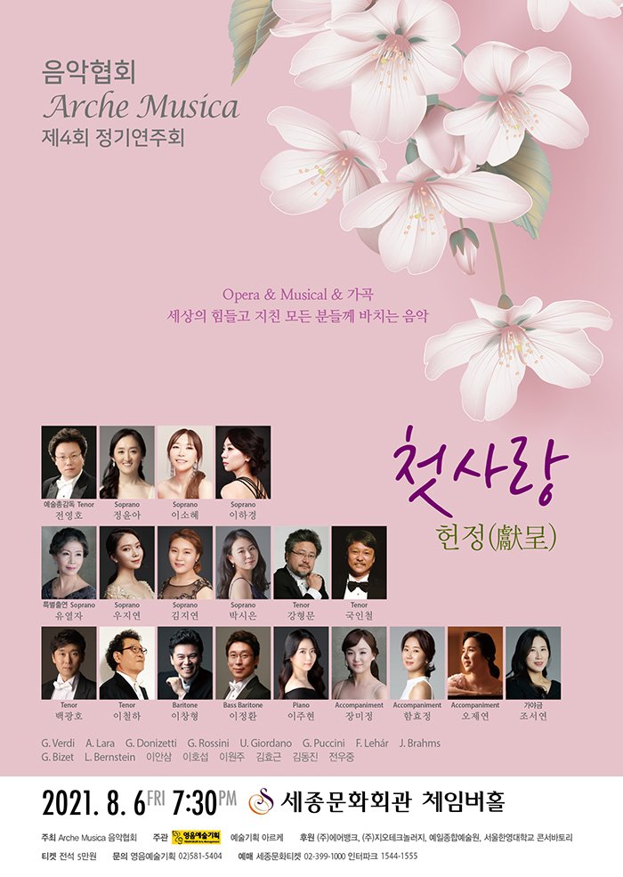 소개 이미지