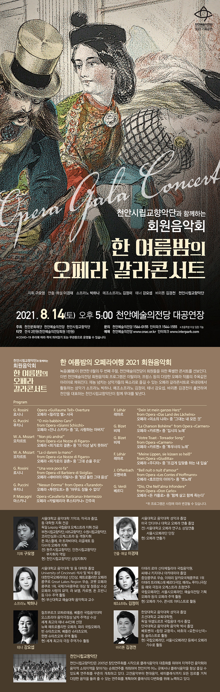 소개 이미지