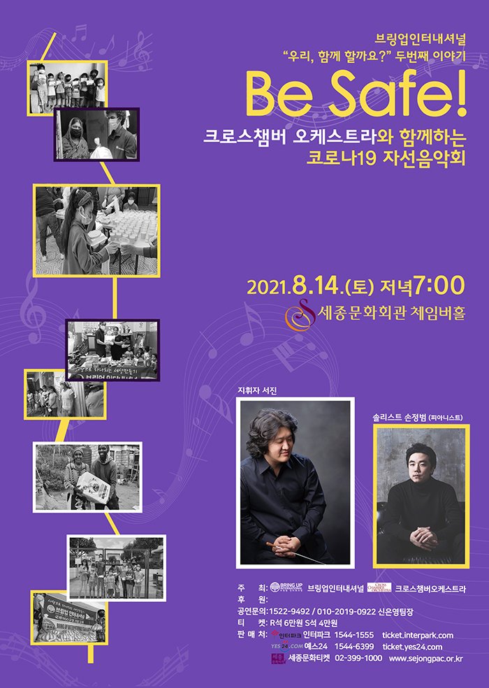 소개 이미지