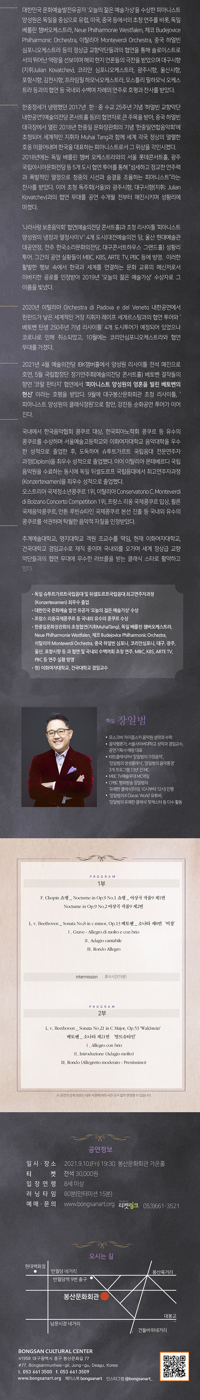 소개 이미지