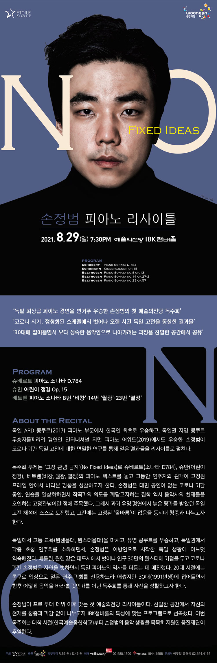 소개 이미지
