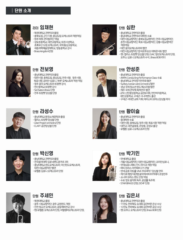 소개 이미지