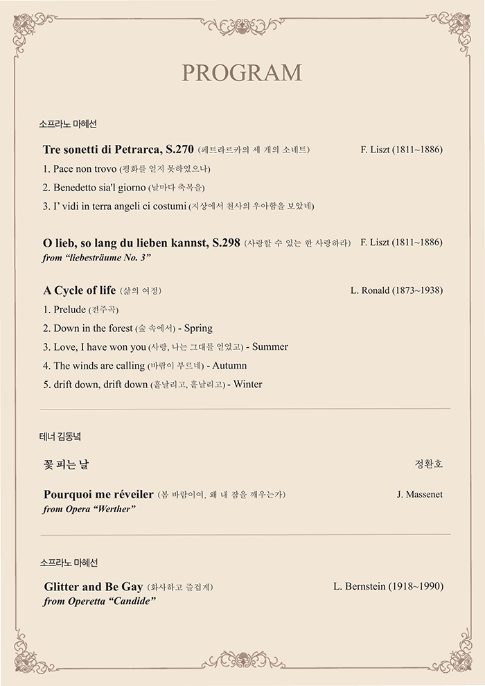 소개 이미지