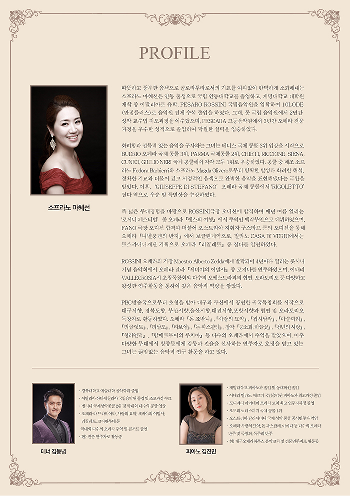소개 이미지
