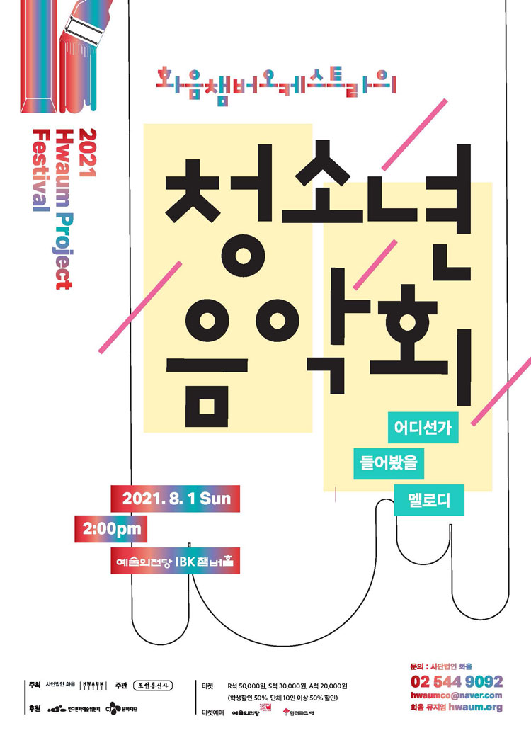 소개 이미지