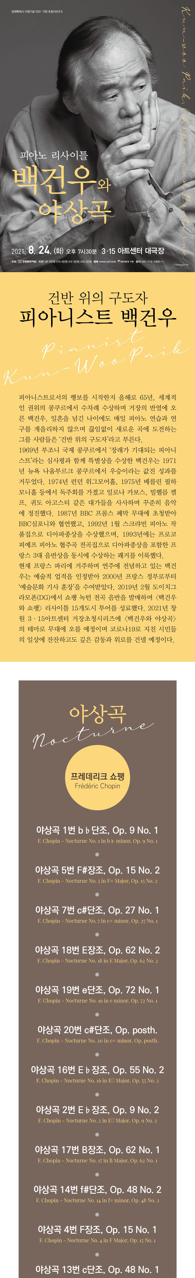 소개 이미지