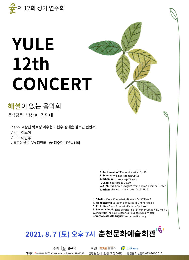 소개 이미지