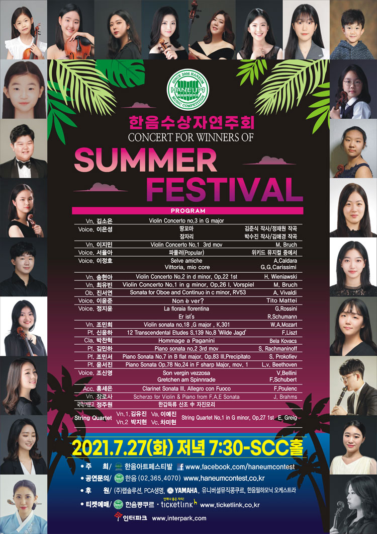 소개 이미지