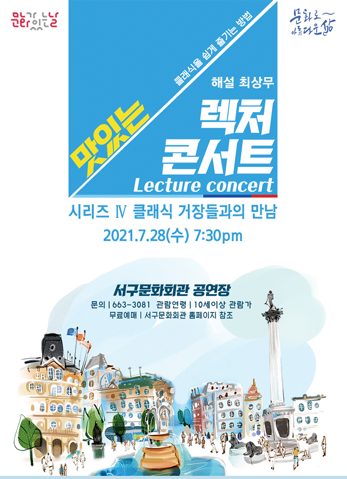 소개 이미지