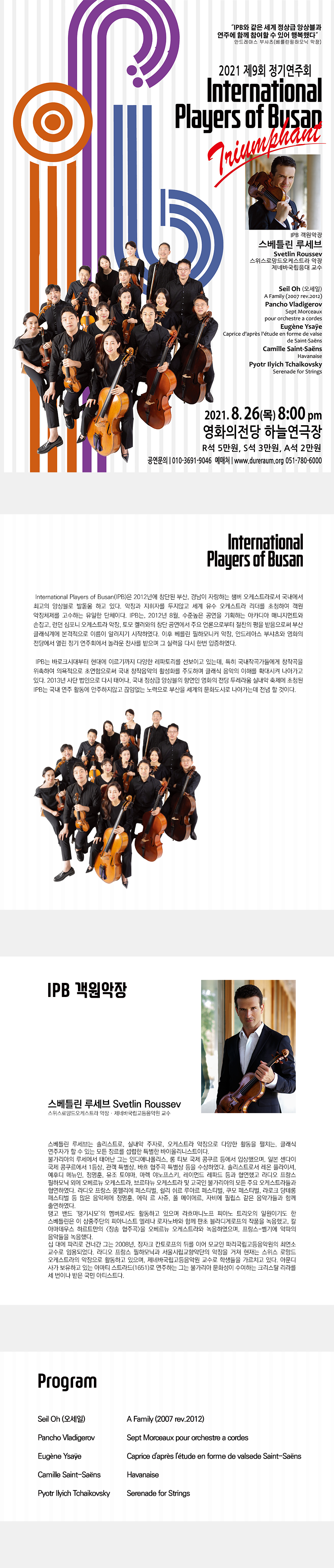소개 이미지