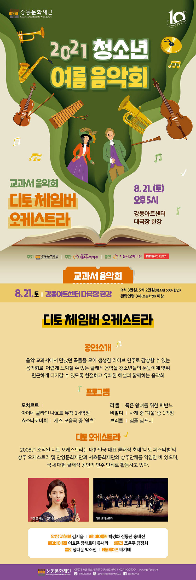 소개 이미지