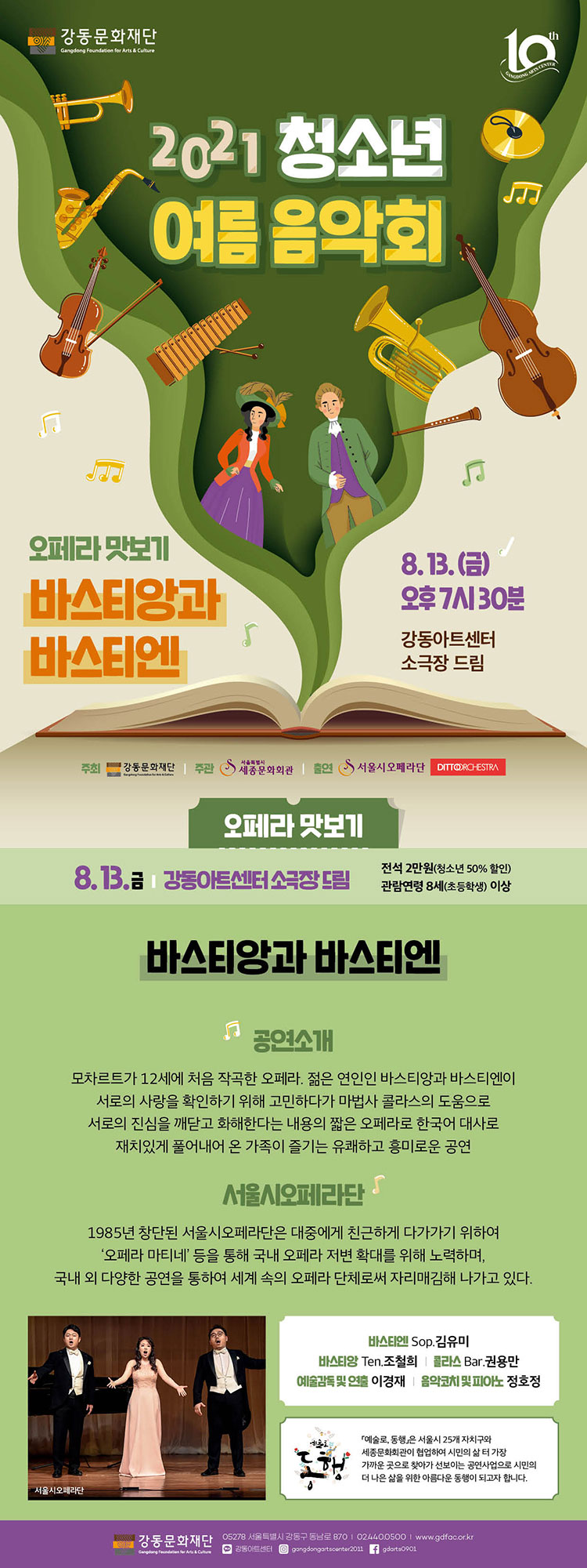 소개 이미지