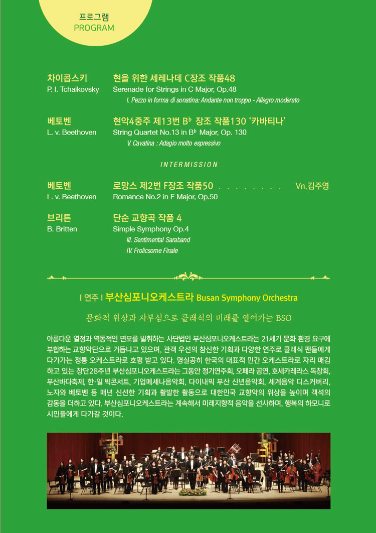 소개 이미지