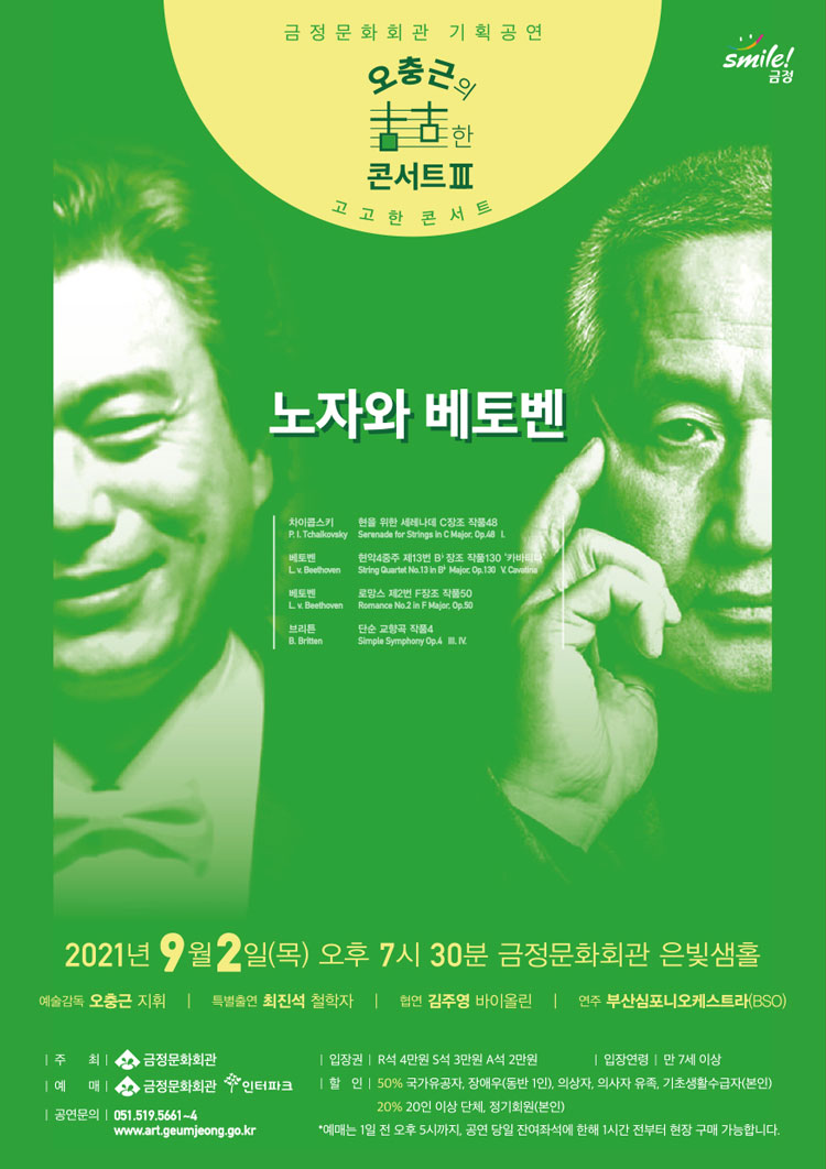 소개 이미지