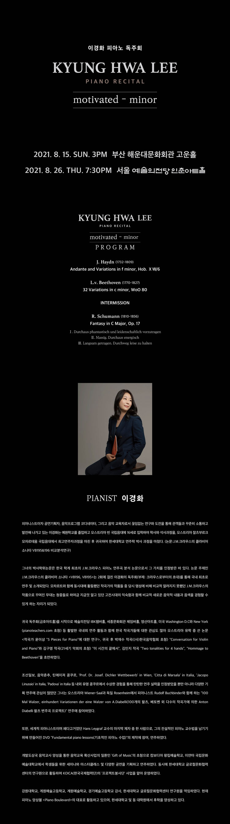 소개 이미지