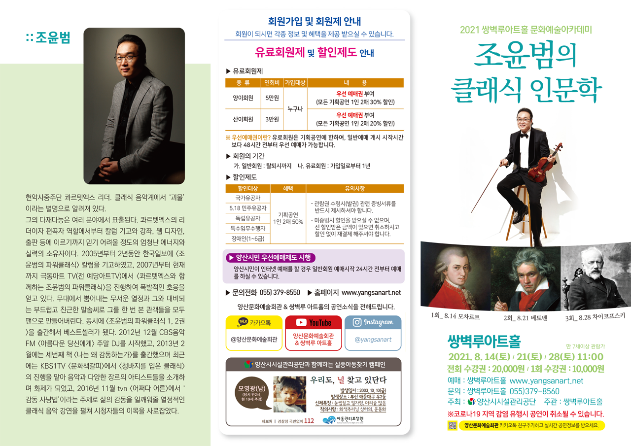 소개 이미지
