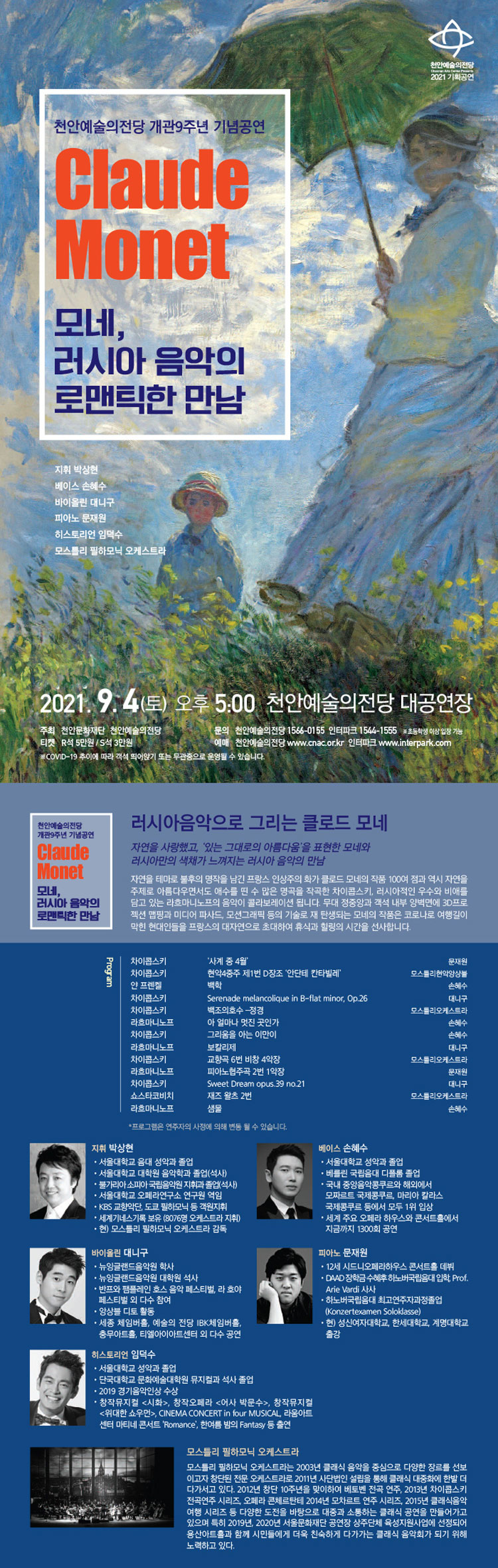 소개 이미지