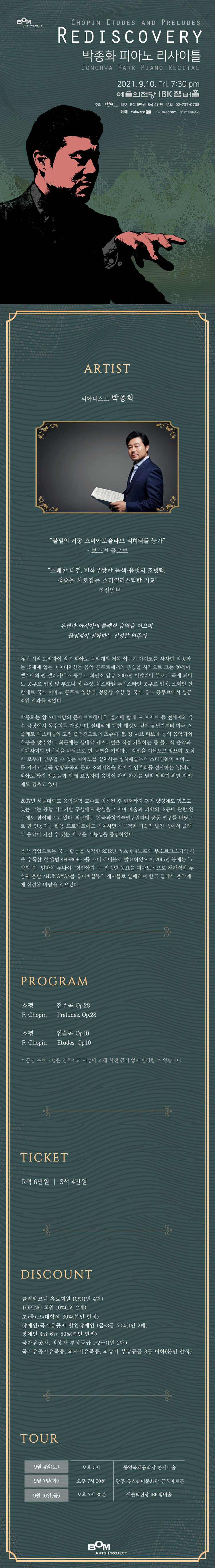 소개 이미지