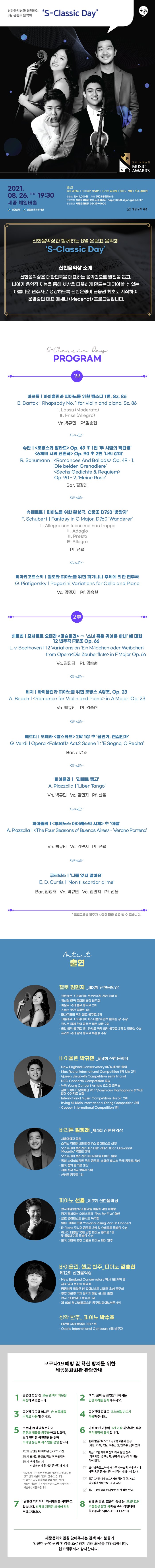 소개 이미지