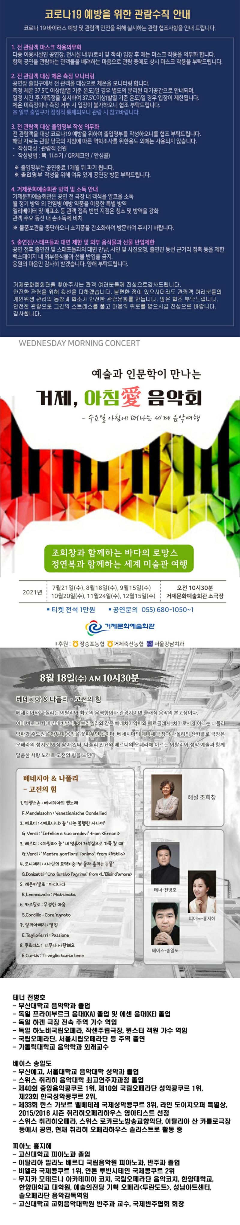 소개 이미지
