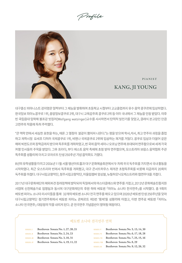 소개 이미지