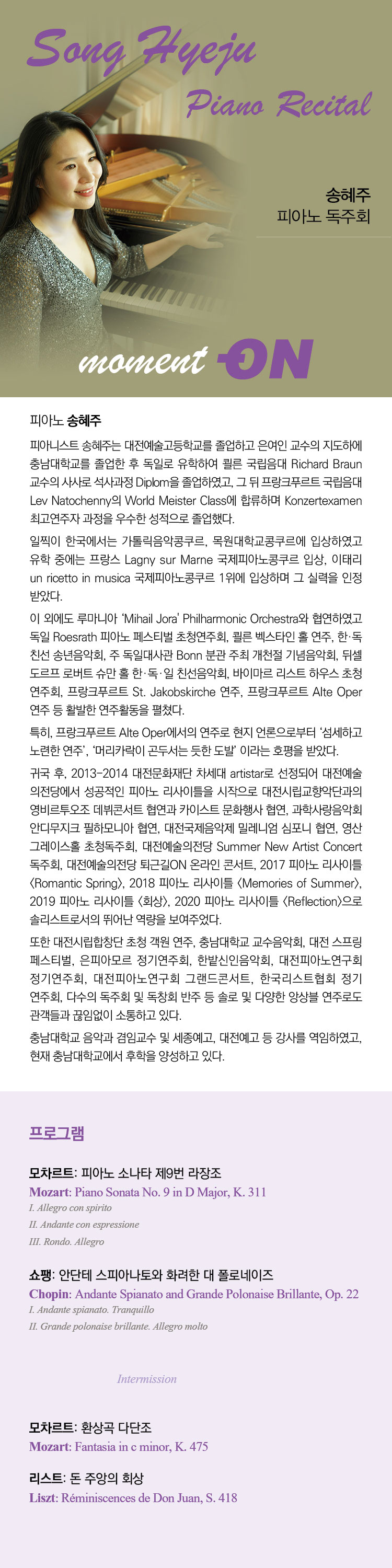 소개 이미지