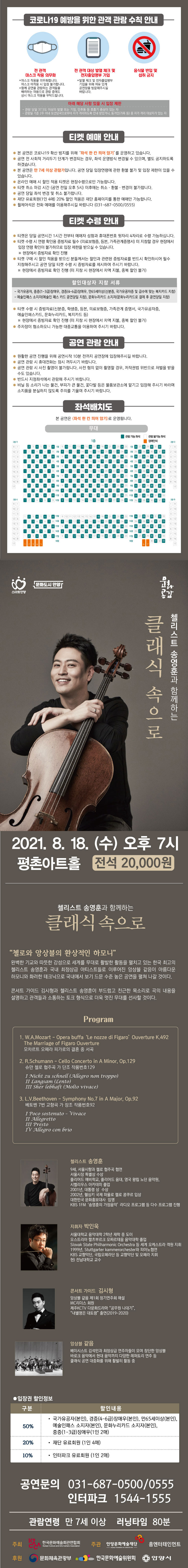 소개 이미지