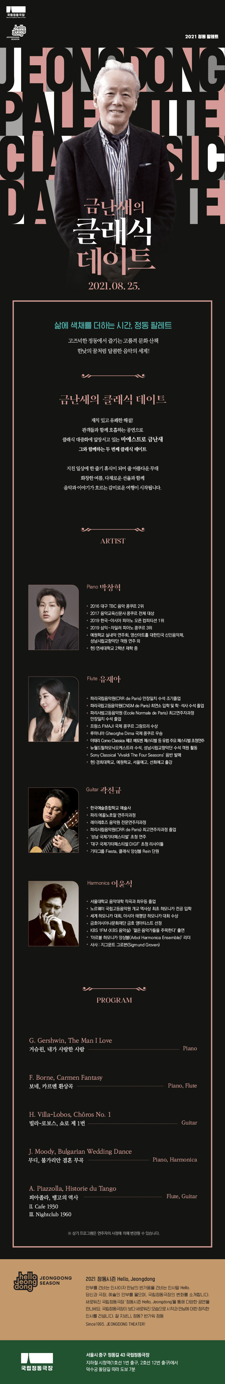 소개 이미지