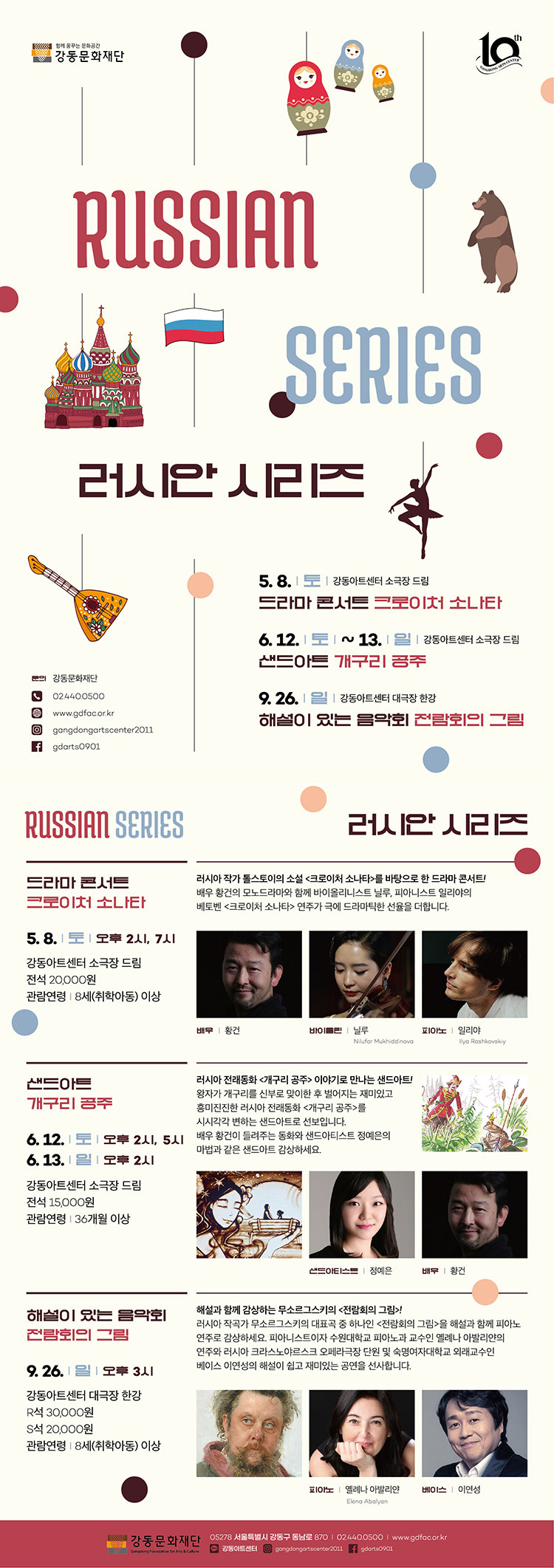 소개 이미지