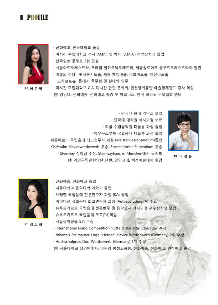 소개 이미지