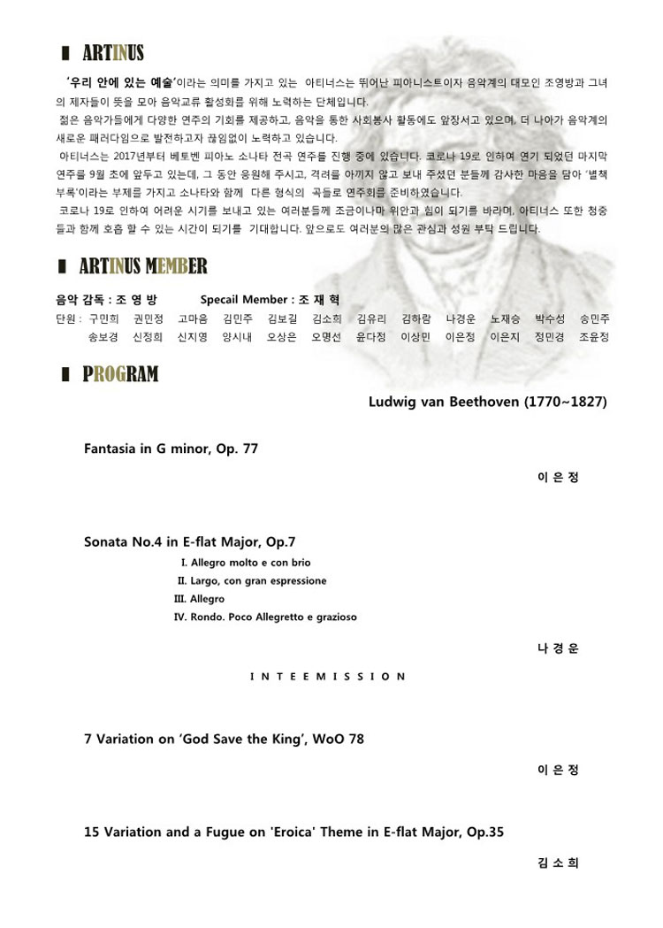 소개 이미지
