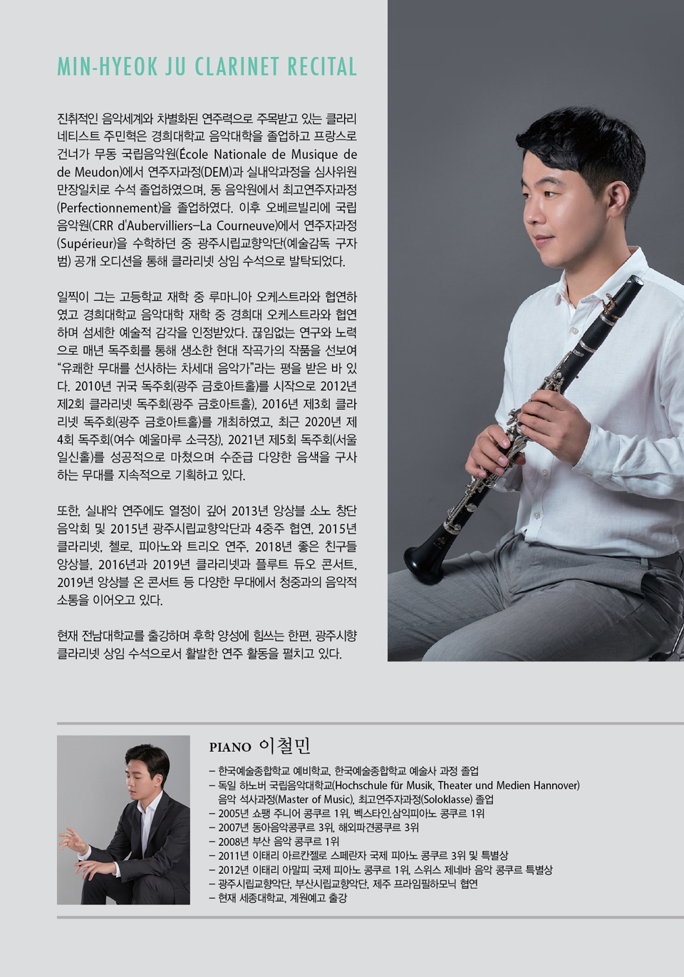 소개 이미지