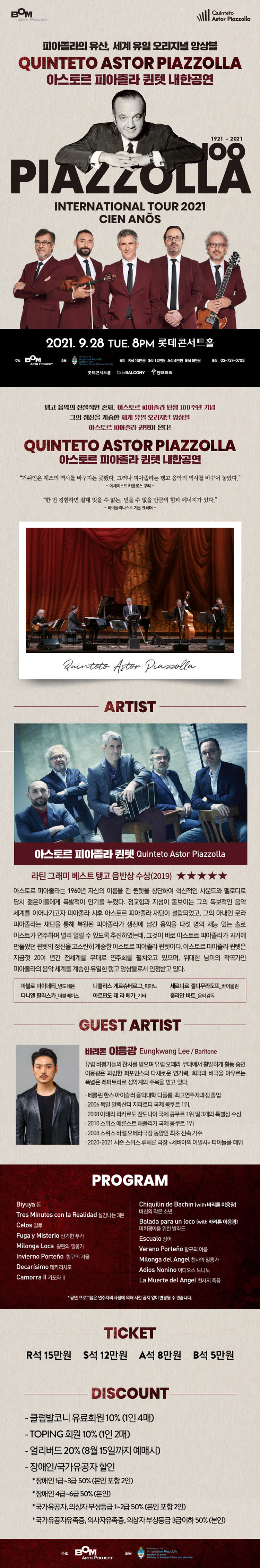 소개 이미지