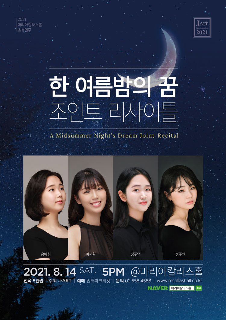 소개 이미지