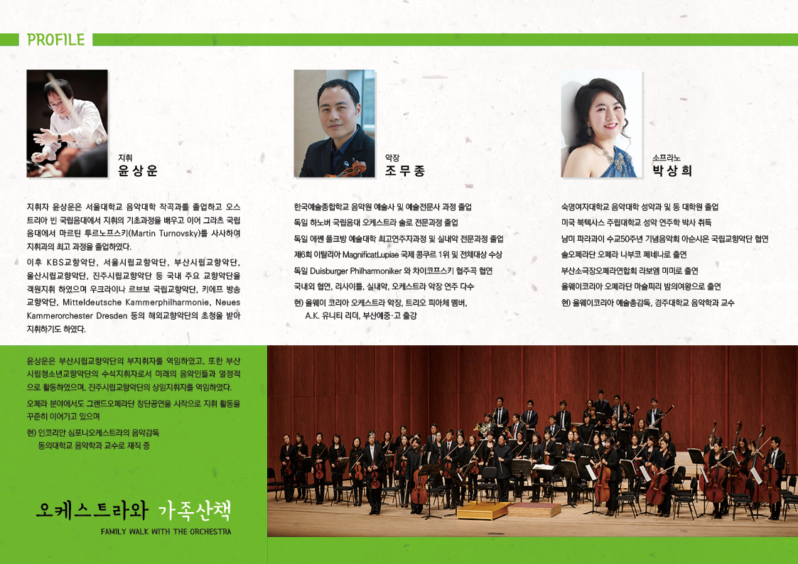 소개 이미지