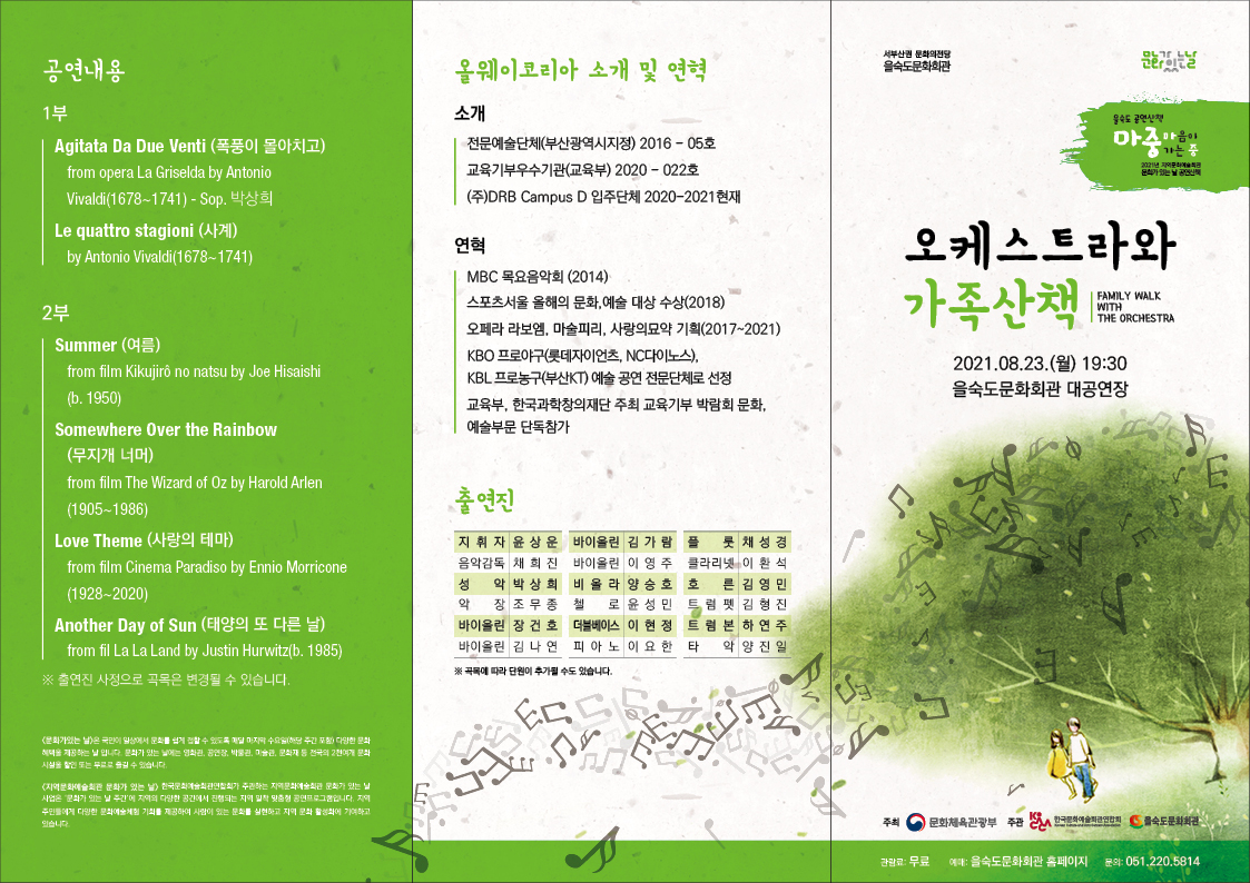 소개 이미지