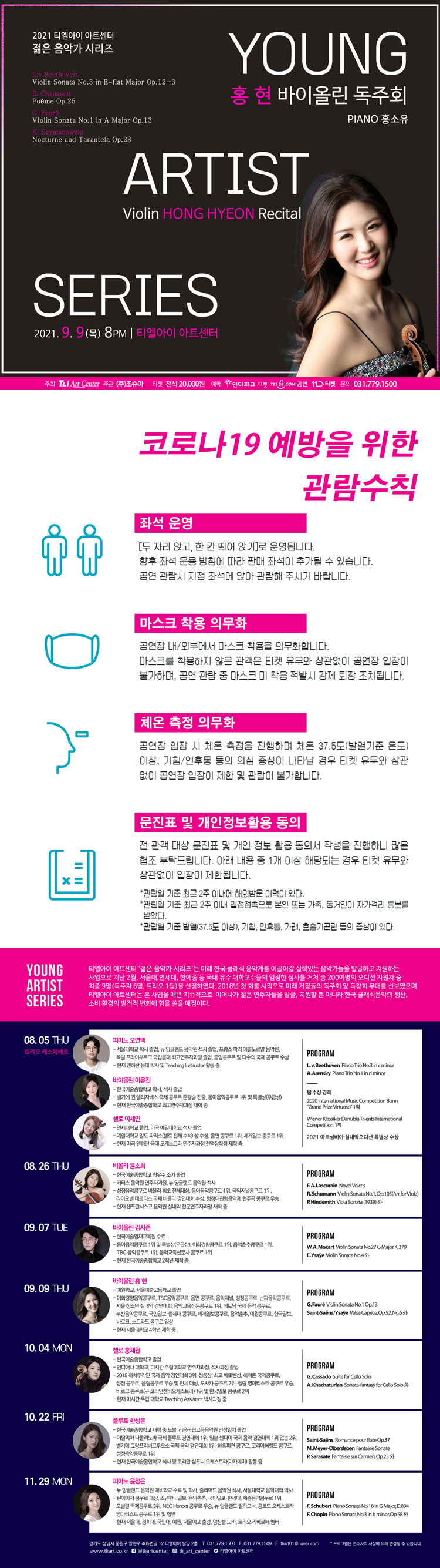 소개 이미지
