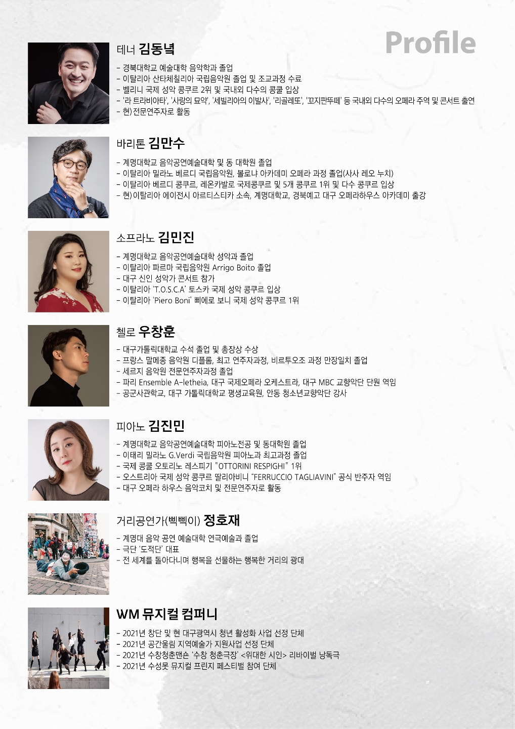 소개 이미지
