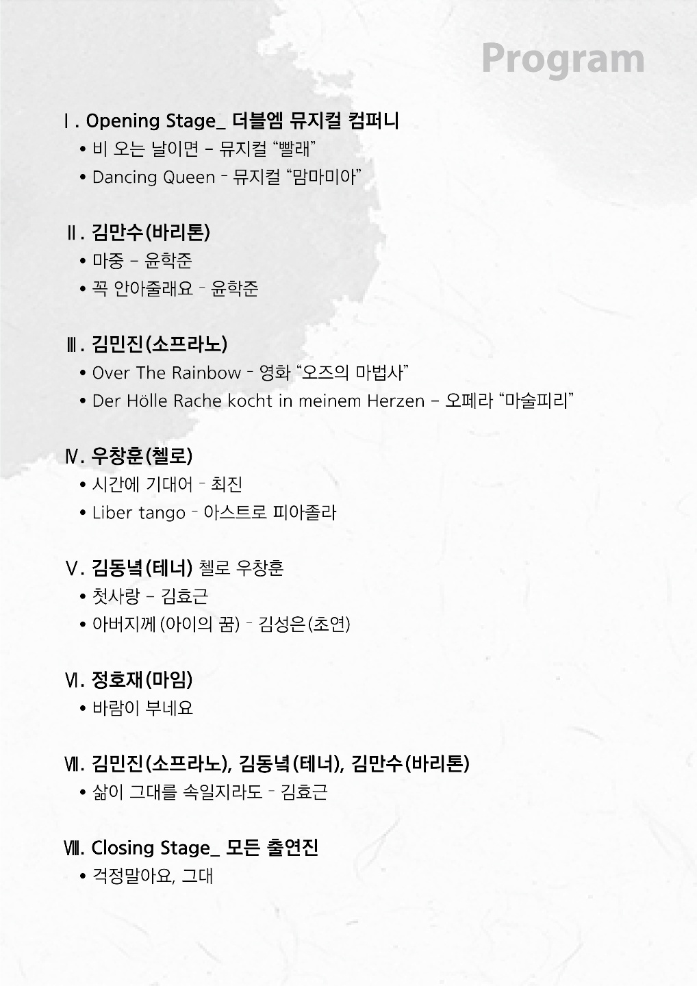소개 이미지