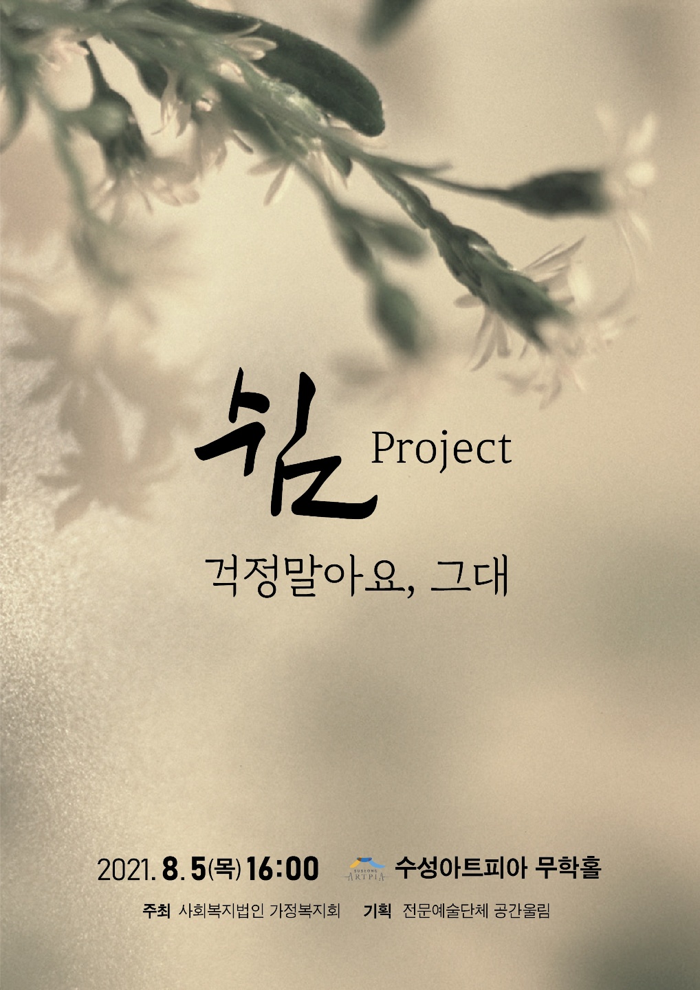 소개 이미지
