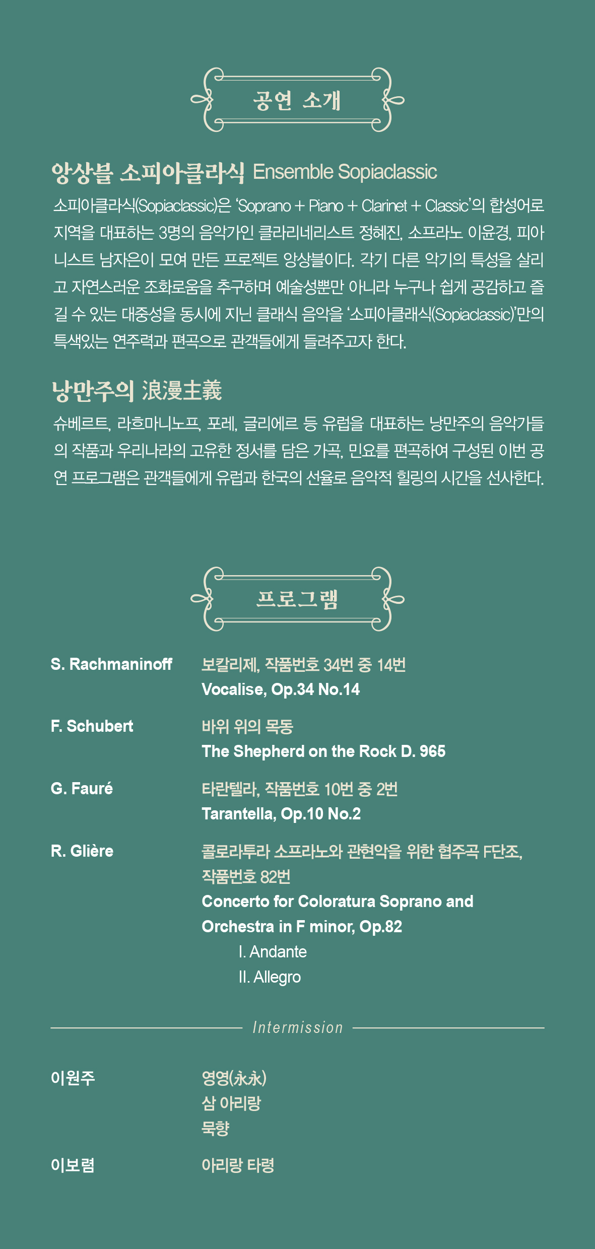 소개 이미지