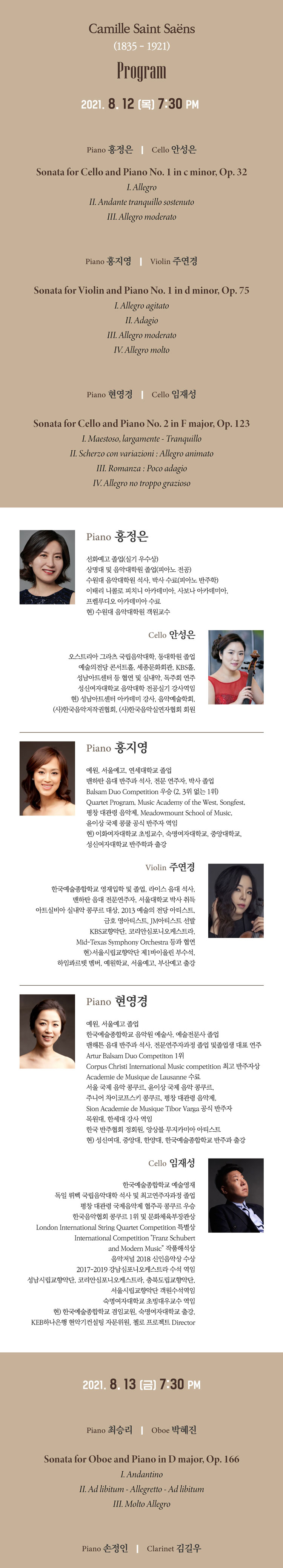 소개 이미지
