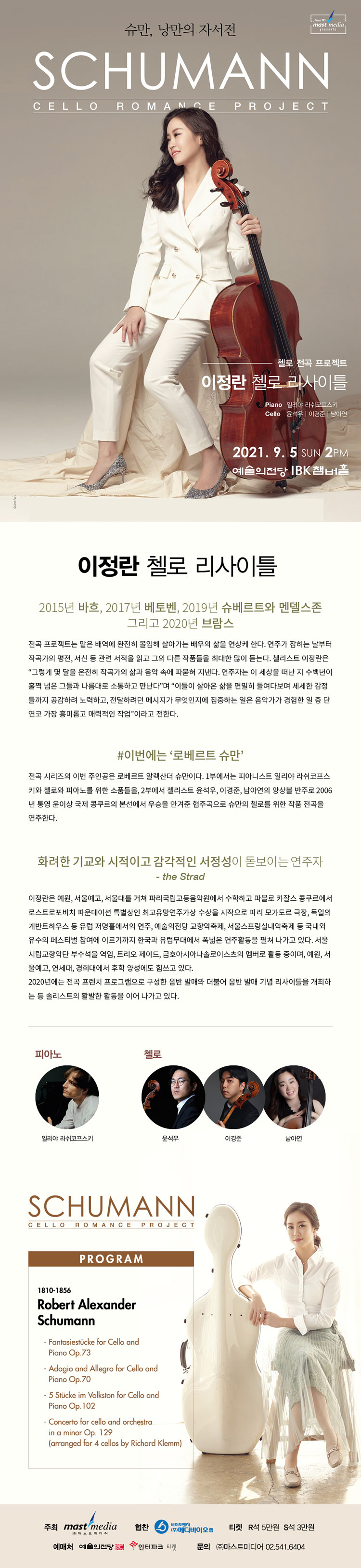 소개 이미지